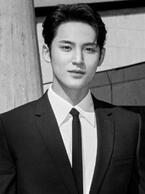 kim mingyu